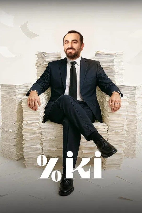 %İki dizi afişi